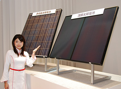 Thin-film solar cells